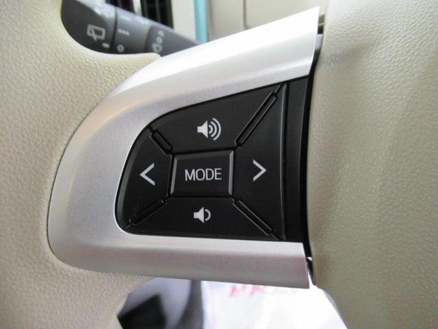 ムーヴキャンバスGメイクアップVS SA3シートヒーター 両側パワースライドドア オートライト キーフリー アイドリングストップ パノラマモニター ナビ ドライブレコーダー USB入力端子 Bluetooth ティーゼットデオプラス(岡山県)の中古車