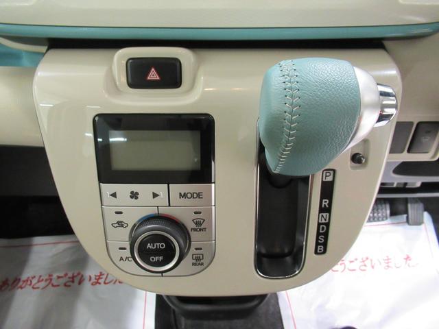 ムーヴキャンバスGメイクアップVS SA3シートヒーター 両側パワースライドドア オートライト キーフリー アイドリングストップ パノラマモニター ナビ ドライブレコーダー USB入力端子 Bluetooth ティーゼットデオプラス(岡山県)の中古車