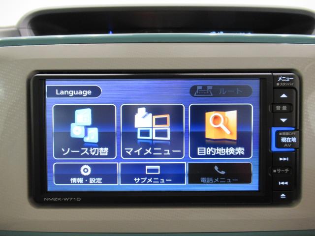 ムーヴキャンバスGメイクアップVS SA3シートヒーター 両側パワースライドドア オートライト キーフリー アイドリングストップ パノラマモニター ナビ ドライブレコーダー USB入力端子 Bluetooth ティーゼットデオプラス(岡山県)の中古車