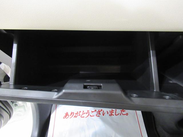 ムーヴキャンバスGメイクアップVS SA3シートヒーター 両側パワースライドドア オートライト キーフリー アイドリングストップ パノラマモニター ナビ ドライブレコーダー USB入力端子 Bluetooth ティーゼットデオプラス(岡山県)の中古車