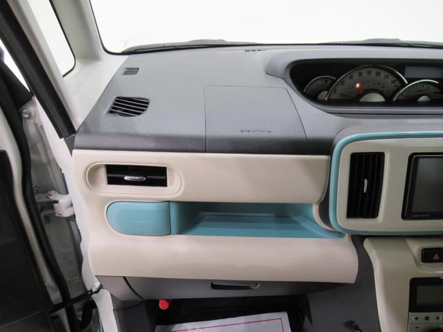 ムーヴキャンバスGメイクアップVS SA3シートヒーター 両側パワースライドドア オートライト キーフリー アイドリングストップ パノラマモニター ナビ ドライブレコーダー USB入力端子 Bluetooth ティーゼットデオプラス(岡山県)の中古車