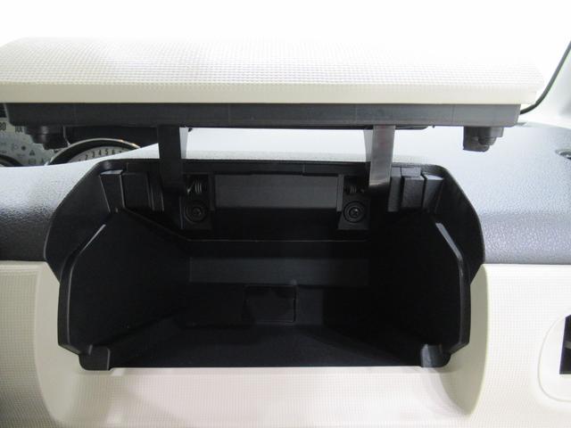 ムーヴキャンバスGメイクアップVS SA3シートヒーター 両側パワースライドドア オートライト キーフリー アイドリングストップ パノラマモニター ナビ ドライブレコーダー USB入力端子 Bluetooth ティーゼットデオプラス(岡山県)の中古車