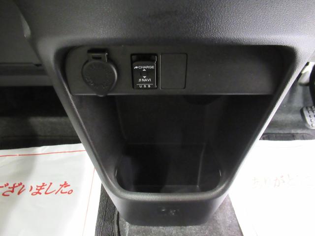 ムーヴキャンバスGメイクアップVS SA3シートヒーター 両側パワースライドドア オートライト キーフリー アイドリングストップ パノラマモニター ナビ ドライブレコーダー USB入力端子 Bluetooth ティーゼットデオプラス(岡山県)の中古車