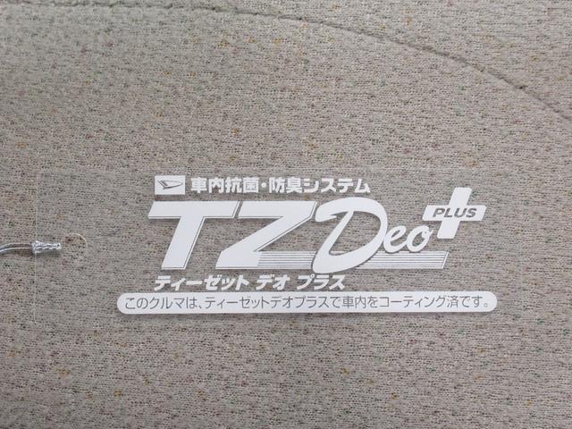 ムーヴキャンバスGメイクアップVS SA3シートヒーター 両側パワースライドドア オートライト キーフリー アイドリングストップ パノラマモニター ナビ ドライブレコーダー USB入力端子 Bluetooth ティーゼットデオプラス(岡山県)の中古車