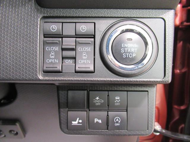 タントカスタムRSシートヒーター 両側パワースライドドア オートライト キーフリー アイドリングストップ パノラマモニター ナビ ドライブレコーダー USB入力端子 Bluetooth ティーゼットデオプラス(岡山県)の中古車