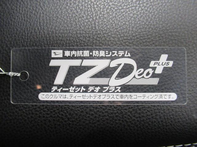 タントカスタムRSシートヒーター 両側パワースライドドア オートライト キーフリー アイドリングストップ パノラマモニター ナビ ドライブレコーダー USB入力端子 Bluetooth ティーゼットデオプラス(岡山県)の中古車