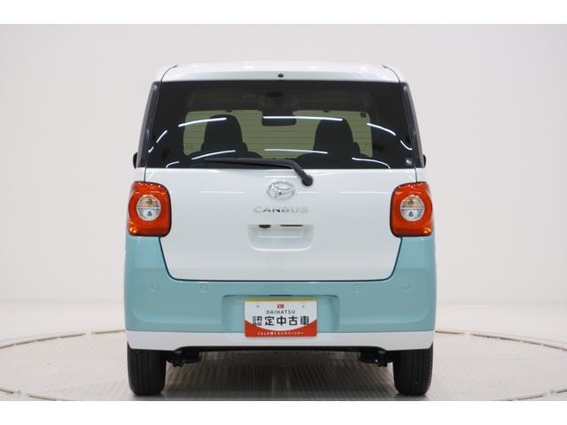 ムーヴキャンバスストライプスGパノラマモニター 7インチナビ 両側パワースライドドア シートヒーター USB入力端子 Bluetooth ホッとカップホルダー オートライト キーフリー アイドリングストップ ティーゼットデオプラス(岡山県)の中古車