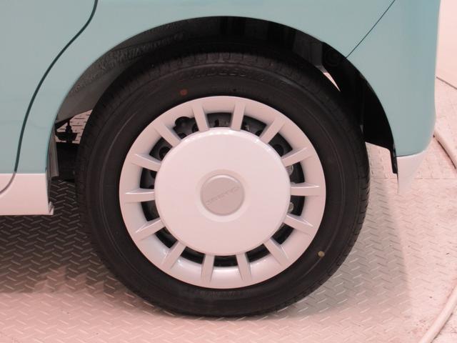 ムーヴキャンバスストライプスGパノラマモニター 7インチナビ 両側パワースライドドア シートヒーター USB入力端子 Bluetooth ホッとカップホルダー オートライト キーフリー アイドリングストップ ティーゼットデオプラス(岡山県)の中古車