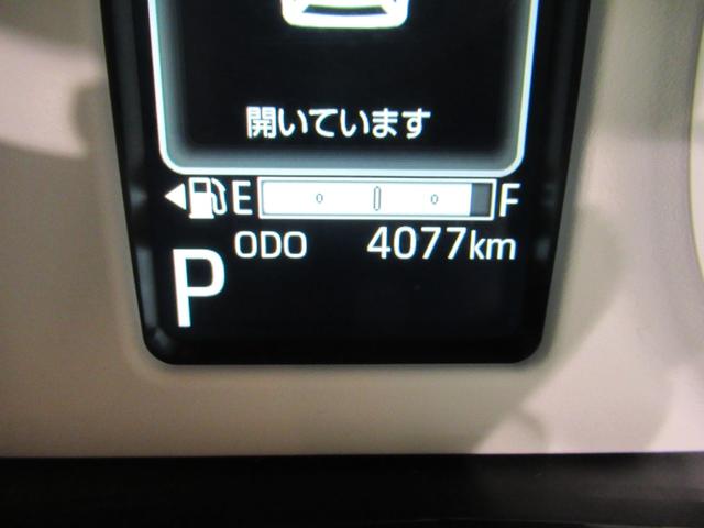 ムーヴキャンバスストライプスGパノラマモニター 7インチナビ 両側パワースライドドア シートヒーター USB入力端子 Bluetooth ホッとカップホルダー オートライト キーフリー アイドリングストップ ティーゼットデオプラス(岡山県)の中古車