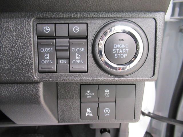 ムーヴキャンバスストライプスGパノラマモニター 7インチナビ 両側パワースライドドア シートヒーター USB入力端子 Bluetooth ホッとカップホルダー オートライト キーフリー アイドリングストップ ティーゼットデオプラス(岡山県)の中古車