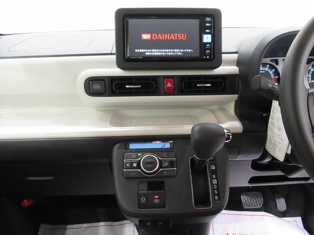 ムーヴキャンバスストライプスGパノラマモニター 7インチナビ 両側パワースライドドア シートヒーター USB入力端子 Bluetooth ホッとカップホルダー オートライト キーフリー アイドリングストップ ティーゼットデオプラス(岡山県)の中古車