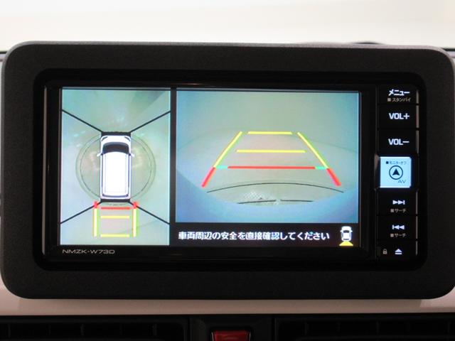 ムーヴキャンバスストライプスGパノラマモニター 7インチナビ 両側パワースライドドア シートヒーター USB入力端子 Bluetooth ホッとカップホルダー オートライト キーフリー アイドリングストップ ティーゼットデオプラス(岡山県)の中古車