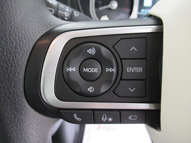 ムーヴキャンバスストライプスGパノラマモニター 7インチナビ 両側パワースライドドア シートヒーター USB入力端子 Bluetooth ホッとカップホルダー オートライト キーフリー アイドリングストップ ティーゼットデオプラス(岡山県)の中古車