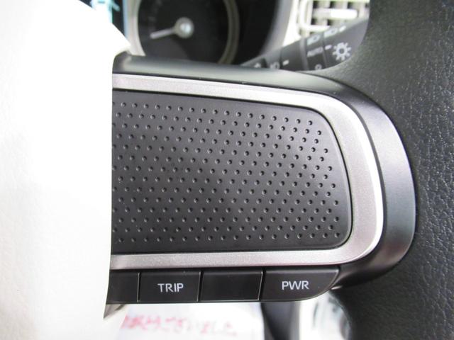 ムーヴキャンバスストライプスGパノラマモニター 7インチナビ 両側パワースライドドア シートヒーター USB入力端子 Bluetooth ホッとカップホルダー オートライト キーフリー アイドリングストップ ティーゼットデオプラス(岡山県)の中古車