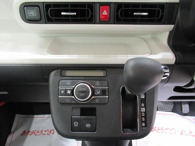 ムーヴキャンバスストライプスGパノラマモニター 7インチナビ 両側パワースライドドア シートヒーター USB入力端子 Bluetooth ホッとカップホルダー オートライト キーフリー アイドリングストップ ティーゼットデオプラス(岡山県)の中古車