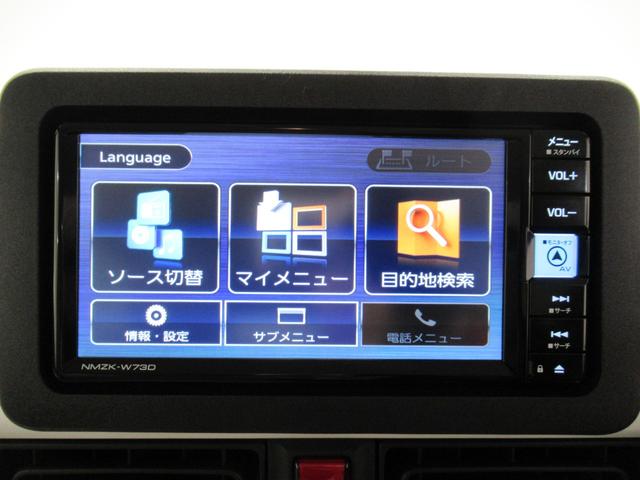 ムーヴキャンバスストライプスGパノラマモニター 7インチナビ 両側パワースライドドア シートヒーター USB入力端子 Bluetooth ホッとカップホルダー オートライト キーフリー アイドリングストップ ティーゼットデオプラス(岡山県)の中古車