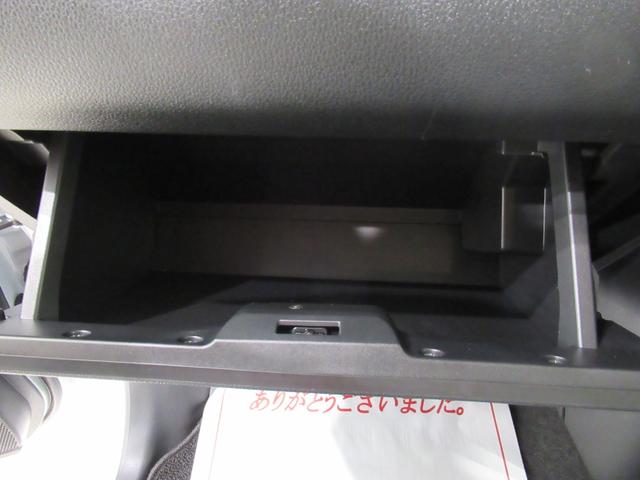 ムーヴキャンバスストライプスGパノラマモニター 7インチナビ 両側パワースライドドア シートヒーター USB入力端子 Bluetooth ホッとカップホルダー オートライト キーフリー アイドリングストップ ティーゼットデオプラス(岡山県)の中古車