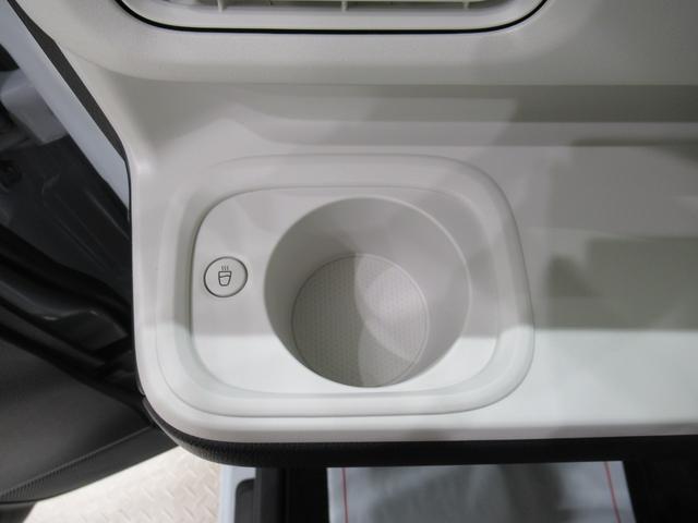 ムーヴキャンバスストライプスGパノラマモニター 7インチナビ 両側パワースライドドア シートヒーター USB入力端子 Bluetooth ホッとカップホルダー オートライト キーフリー アイドリングストップ ティーゼットデオプラス(岡山県)の中古車