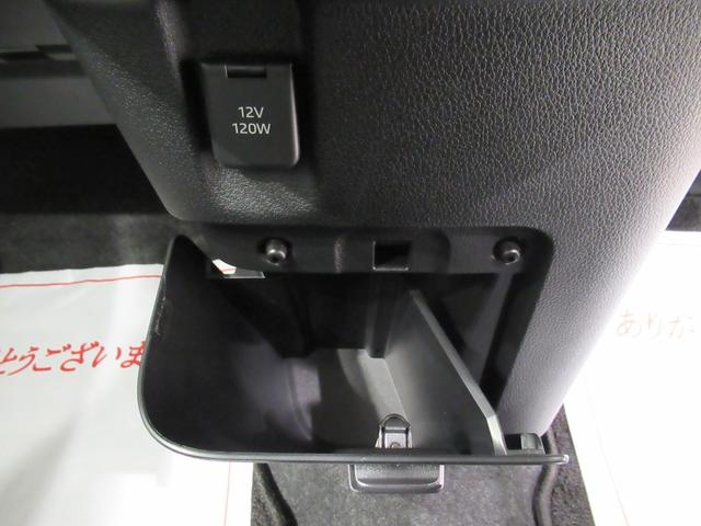 ムーヴキャンバスストライプスGパノラマモニター 7インチナビ 両側パワースライドドア シートヒーター USB入力端子 Bluetooth ホッとカップホルダー オートライト キーフリー アイドリングストップ ティーゼットデオプラス(岡山県)の中古車