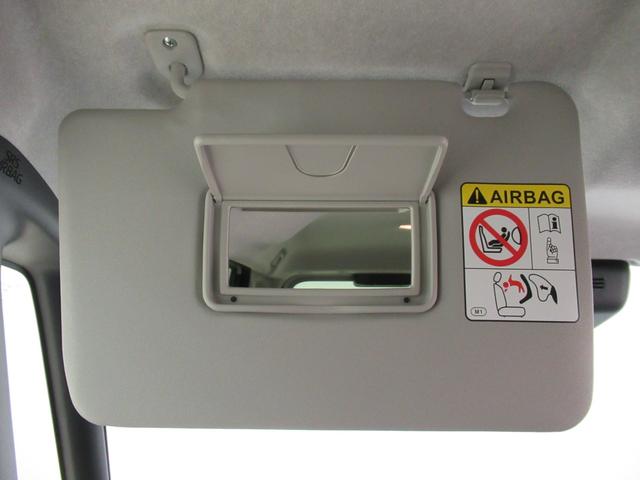 ムーヴキャンバスストライプスGパノラマモニター 7インチナビ 両側パワースライドドア シートヒーター USB入力端子 Bluetooth ホッとカップホルダー オートライト キーフリー アイドリングストップ ティーゼットデオプラス(岡山県)の中古車