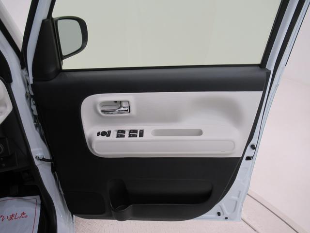 ムーヴキャンバスストライプスGパノラマモニター 7インチナビ 両側パワースライドドア シートヒーター USB入力端子 Bluetooth ホッとカップホルダー オートライト キーフリー アイドリングストップ ティーゼットデオプラス(岡山県)の中古車