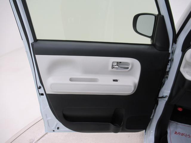 ムーヴキャンバスストライプスGパノラマモニター 7インチナビ 両側パワースライドドア シートヒーター USB入力端子 Bluetooth ホッとカップホルダー オートライト キーフリー アイドリングストップ ティーゼットデオプラス(岡山県)の中古車