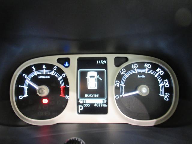 ムーヴキャンバスストライプスGパノラマモニター 7インチナビ 両側パワースライドドア シートヒーター USB入力端子 Bluetooth ホッとカップホルダー オートライト キーフリー アイドリングストップ ティーゼットデオプラス(岡山県)の中古車