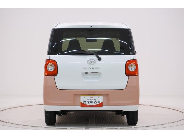 ムーヴキャンバスストライプスGバックモニター 7インチナビ 両側パワースライドドア シートヒーター USB入力端子 Bluetooth ホッとカップホルダー オートライト キーフリー アイドリングストップ ティーゼットデオプラス(岡山県)の中古車