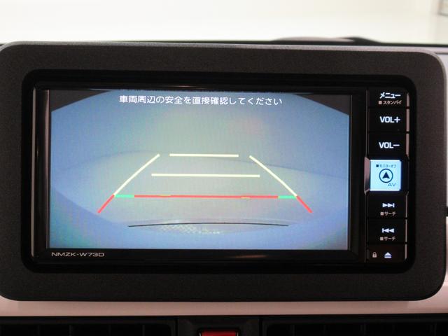 ムーヴキャンバスストライプスGバックモニター 7インチナビ 両側パワースライドドア シートヒーター USB入力端子 Bluetooth ホッとカップホルダー オートライト キーフリー アイドリングストップ ティーゼットデオプラス(岡山県)の中古車