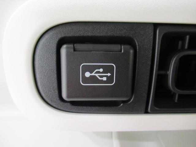 ムーヴキャンバスストライプスGバックモニター 7インチナビ 両側パワースライドドア シートヒーター USB入力端子 Bluetooth ホッとカップホルダー オートライト キーフリー アイドリングストップ ティーゼットデオプラス(岡山県)の中古車