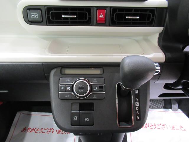 ムーヴキャンバスストライプスGバックモニター 7インチナビ 両側パワースライドドア シートヒーター USB入力端子 Bluetooth ホッとカップホルダー オートライト キーフリー アイドリングストップ ティーゼットデオプラス(岡山県)の中古車