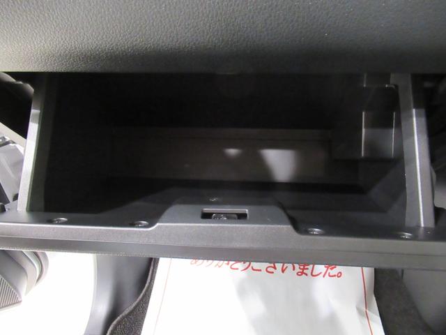 ムーヴキャンバスストライプスGバックモニター 7インチナビ 両側パワースライドドア シートヒーター USB入力端子 Bluetooth ホッとカップホルダー オートライト キーフリー アイドリングストップ ティーゼットデオプラス(岡山県)の中古車