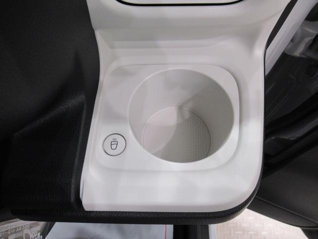 ムーヴキャンバスストライプスGバックモニター 7インチナビ 両側パワースライドドア シートヒーター USB入力端子 Bluetooth ホッとカップホルダー オートライト キーフリー アイドリングストップ ティーゼットデオプラス(岡山県)の中古車