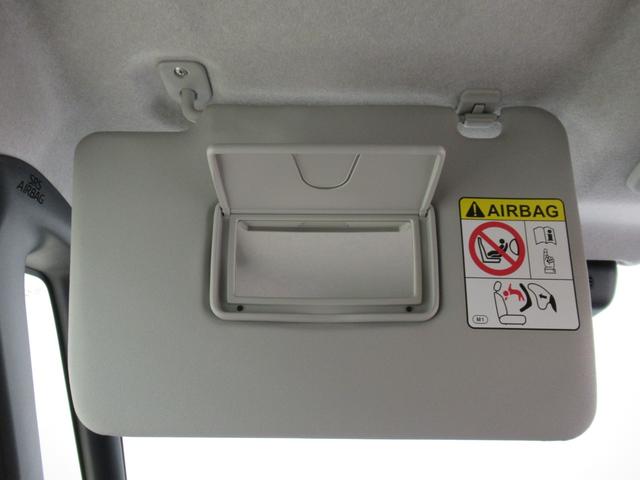 ムーヴキャンバスストライプスGバックモニター 7インチナビ 両側パワースライドドア シートヒーター USB入力端子 Bluetooth ホッとカップホルダー オートライト キーフリー アイドリングストップ ティーゼットデオプラス(岡山県)の中古車