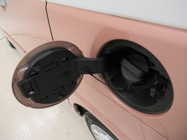 ムーヴキャンバスストライプスGバックモニター 7インチナビ 両側パワースライドドア シートヒーター USB入力端子 Bluetooth ホッとカップホルダー オートライト キーフリー アイドリングストップ ティーゼットデオプラス(岡山県)の中古車