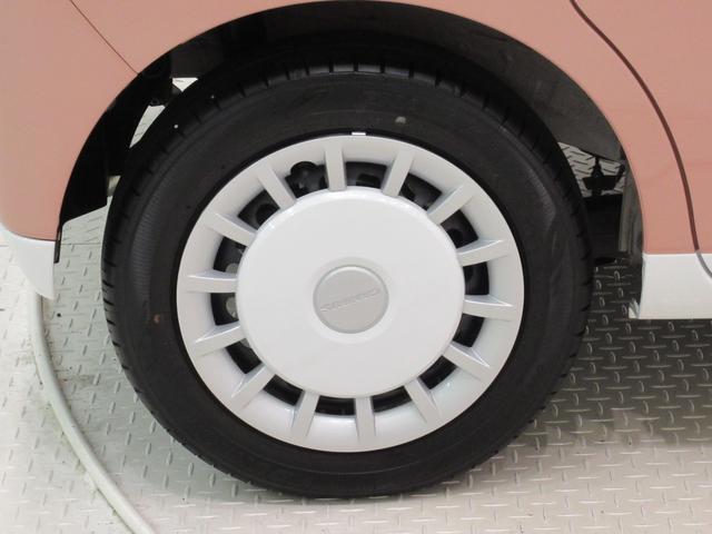 ムーヴキャンバスストライプスGバックモニター 7インチナビ 両側パワースライドドア シートヒーター USB入力端子 Bluetooth ホッとカップホルダー オートライト キーフリー アイドリングストップ ティーゼットデオプラス(岡山県)の中古車