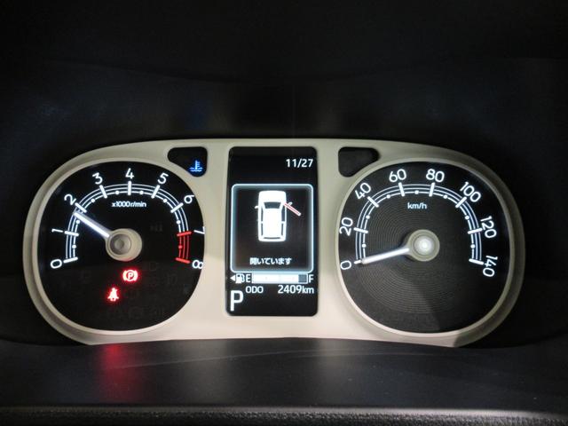 ムーヴキャンバスストライプスGバックモニター 7インチナビ 両側パワースライドドア シートヒーター USB入力端子 Bluetooth ホッとカップホルダー オートライト キーフリー アイドリングストップ ティーゼットデオプラス(岡山県)の中古車