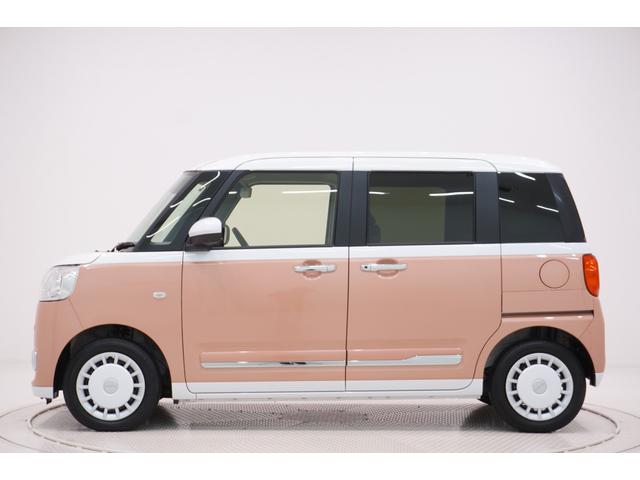 ムーヴキャンバスストライプスGパノラマモニター 7インチナビ 両側パワースライドドア シートヒーター USB入力端子 Bluetooth ホッとカップホルダー オートライト キーフリー アイドリングストップ ティーゼットデオプラス(岡山県)の中古車