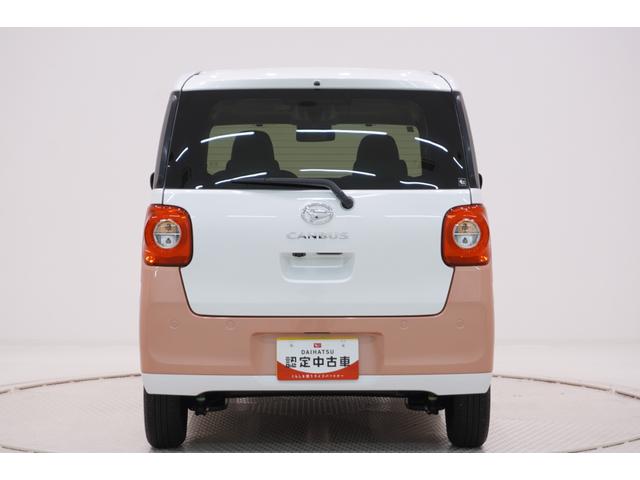 ムーヴキャンバスストライプスGパノラマモニター 7インチナビ 両側パワースライドドア シートヒーター USB入力端子 Bluetooth ホッとカップホルダー オートライト キーフリー アイドリングストップ ティーゼットデオプラス(岡山県)の中古車