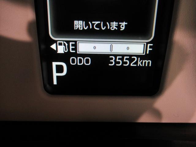 ムーヴキャンバスストライプスGパノラマモニター 7インチナビ 両側パワースライドドア シートヒーター USB入力端子 Bluetooth ホッとカップホルダー オートライト キーフリー アイドリングストップ ティーゼットデオプラス(岡山県)の中古車