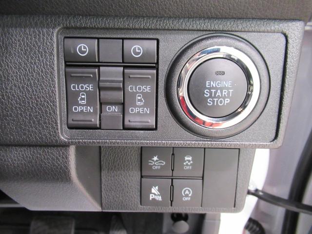 ムーヴキャンバスストライプスGパノラマモニター 7インチナビ 両側パワースライドドア シートヒーター USB入力端子 Bluetooth ホッとカップホルダー オートライト キーフリー アイドリングストップ ティーゼットデオプラス(岡山県)の中古車