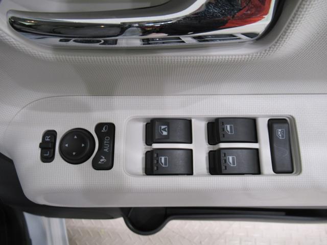 ムーヴキャンバスストライプスGパノラマモニター 7インチナビ 両側パワースライドドア シートヒーター USB入力端子 Bluetooth ホッとカップホルダー オートライト キーフリー アイドリングストップ ティーゼットデオプラス(岡山県)の中古車