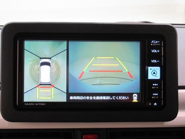 ムーヴキャンバスストライプスGパノラマモニター 7インチナビ 両側パワースライドドア シートヒーター USB入力端子 Bluetooth ホッとカップホルダー オートライト キーフリー アイドリングストップ ティーゼットデオプラス(岡山県)の中古車