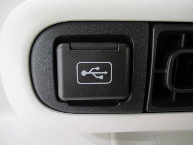 ムーヴキャンバスストライプスGパノラマモニター 7インチナビ 両側パワースライドドア シートヒーター USB入力端子 Bluetooth ホッとカップホルダー オートライト キーフリー アイドリングストップ ティーゼットデオプラス(岡山県)の中古車