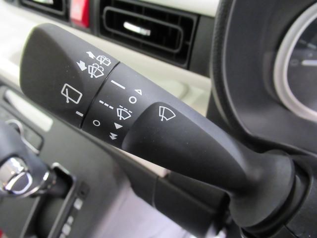 ムーヴキャンバスストライプスGパノラマモニター 7インチナビ 両側パワースライドドア シートヒーター USB入力端子 Bluetooth ホッとカップホルダー オートライト キーフリー アイドリングストップ ティーゼットデオプラス(岡山県)の中古車