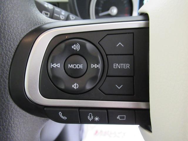 ムーヴキャンバスストライプスGパノラマモニター 7インチナビ 両側パワースライドドア シートヒーター USB入力端子 Bluetooth ホッとカップホルダー オートライト キーフリー アイドリングストップ ティーゼットデオプラス(岡山県)の中古車