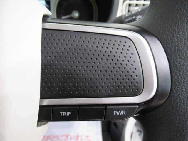 ムーヴキャンバスストライプスGパノラマモニター 7インチナビ 両側パワースライドドア シートヒーター USB入力端子 Bluetooth ホッとカップホルダー オートライト キーフリー アイドリングストップ ティーゼットデオプラス(岡山県)の中古車