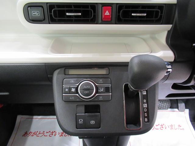 ムーヴキャンバスストライプスGパノラマモニター 7インチナビ 両側パワースライドドア シートヒーター USB入力端子 Bluetooth ホッとカップホルダー オートライト キーフリー アイドリングストップ ティーゼットデオプラス(岡山県)の中古車