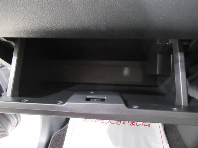 ムーヴキャンバスストライプスGパノラマモニター 7インチナビ 両側パワースライドドア シートヒーター USB入力端子 Bluetooth ホッとカップホルダー オートライト キーフリー アイドリングストップ ティーゼットデオプラス(岡山県)の中古車