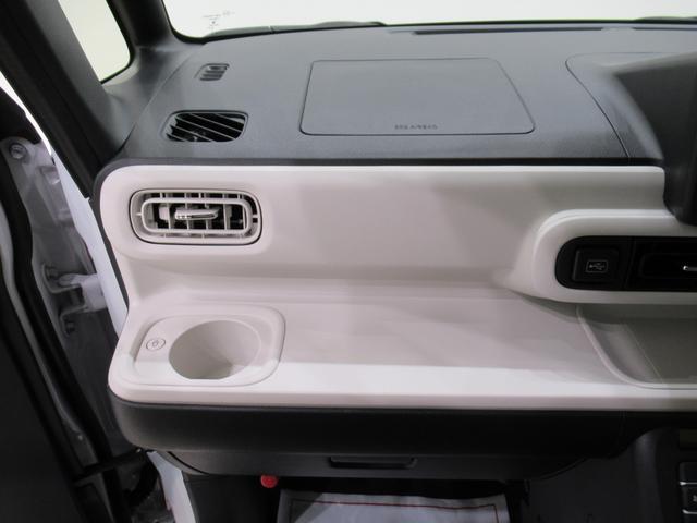 ムーヴキャンバスストライプスGパノラマモニター 7インチナビ 両側パワースライドドア シートヒーター USB入力端子 Bluetooth ホッとカップホルダー オートライト キーフリー アイドリングストップ ティーゼットデオプラス(岡山県)の中古車